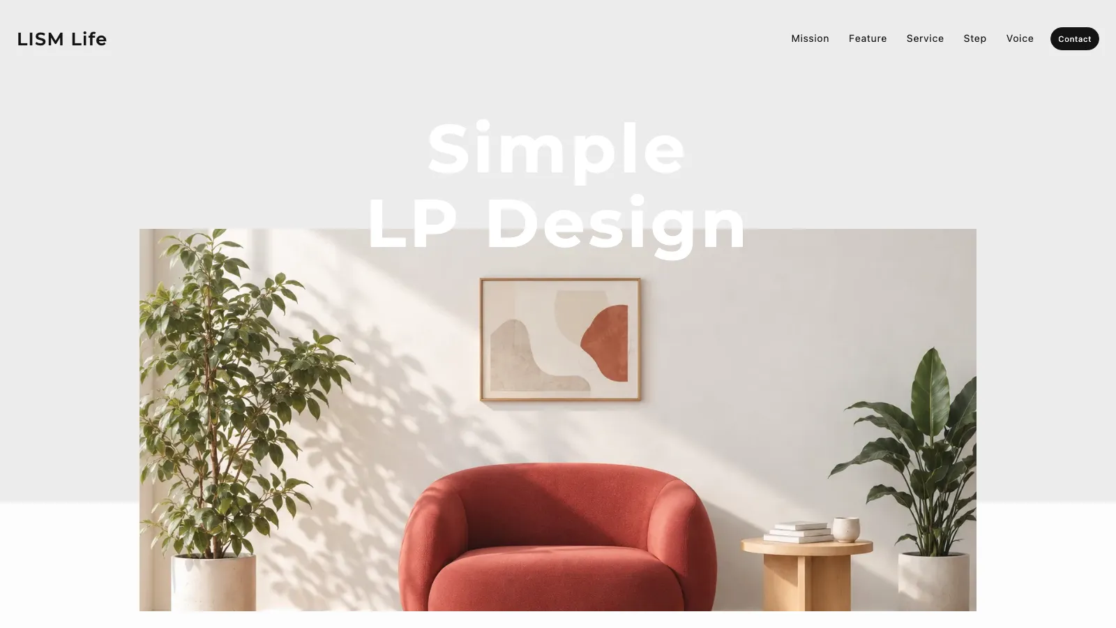 LP Interior thumbnail