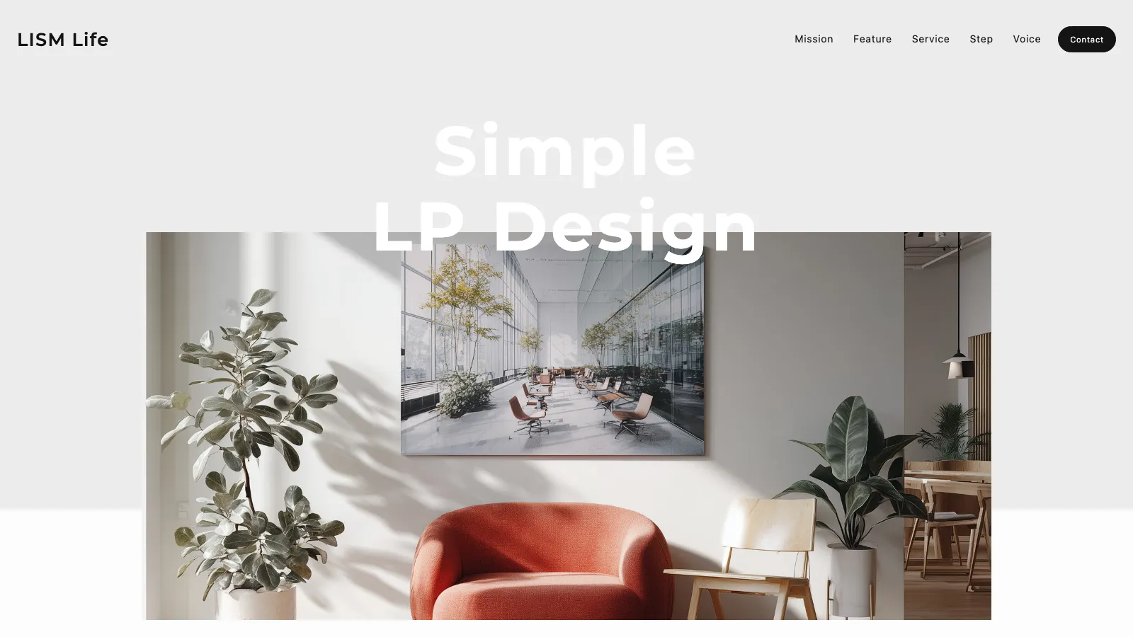 LP Interior thumbnail