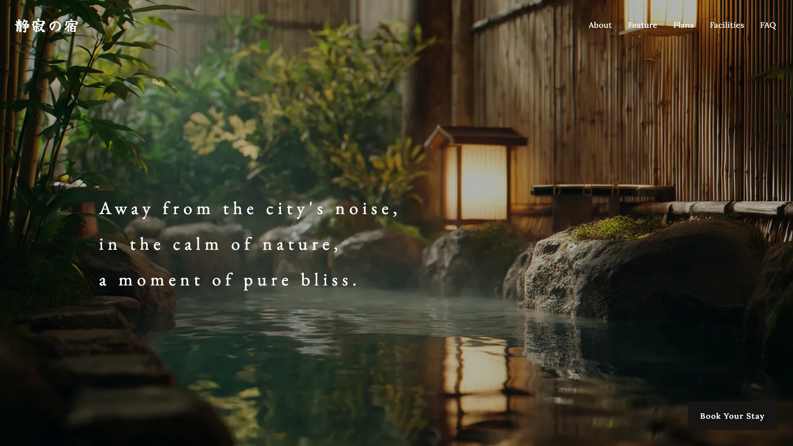 LP Ryokan thumbnail