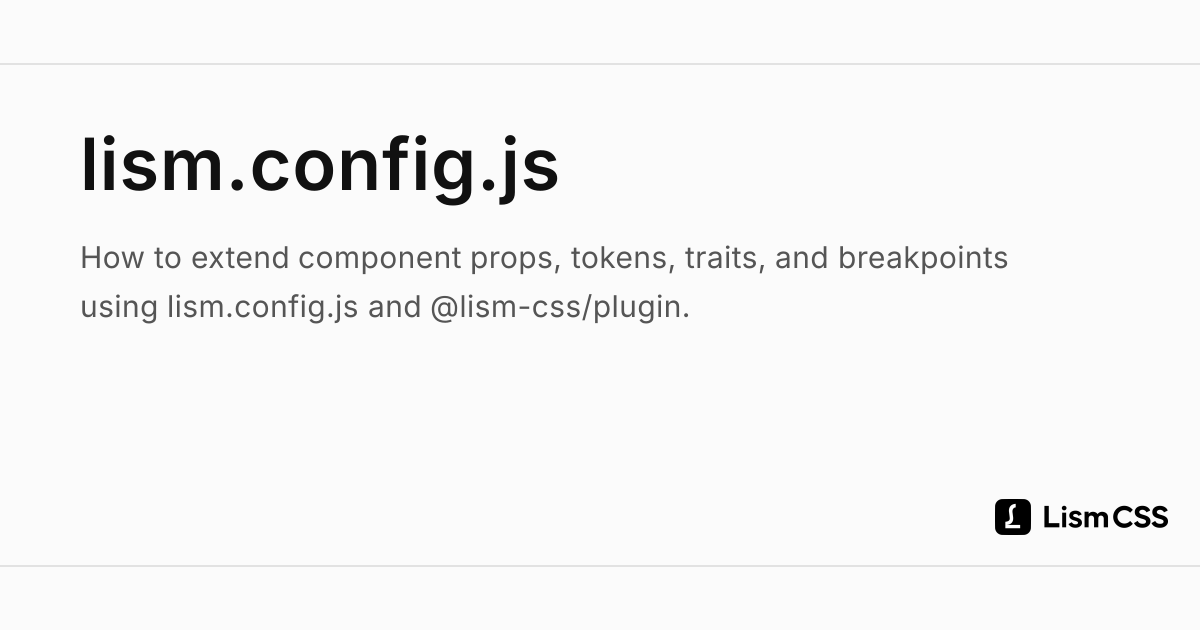 lism.config.js - Lism CSS