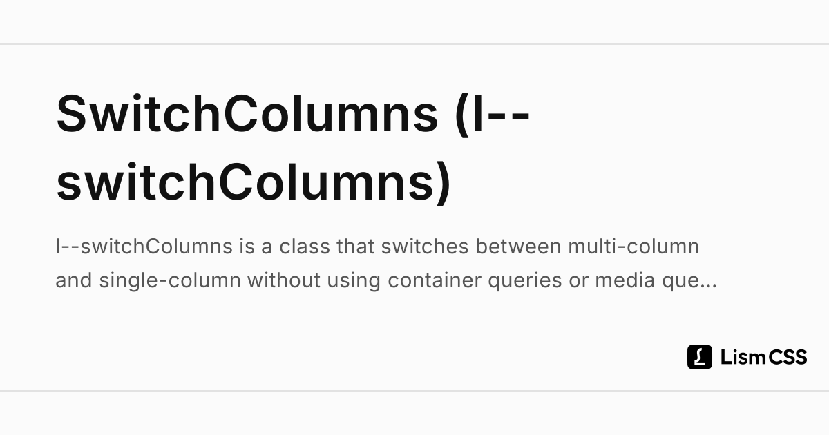 SwitchColumns (l--switchColumns) - Lism CSS