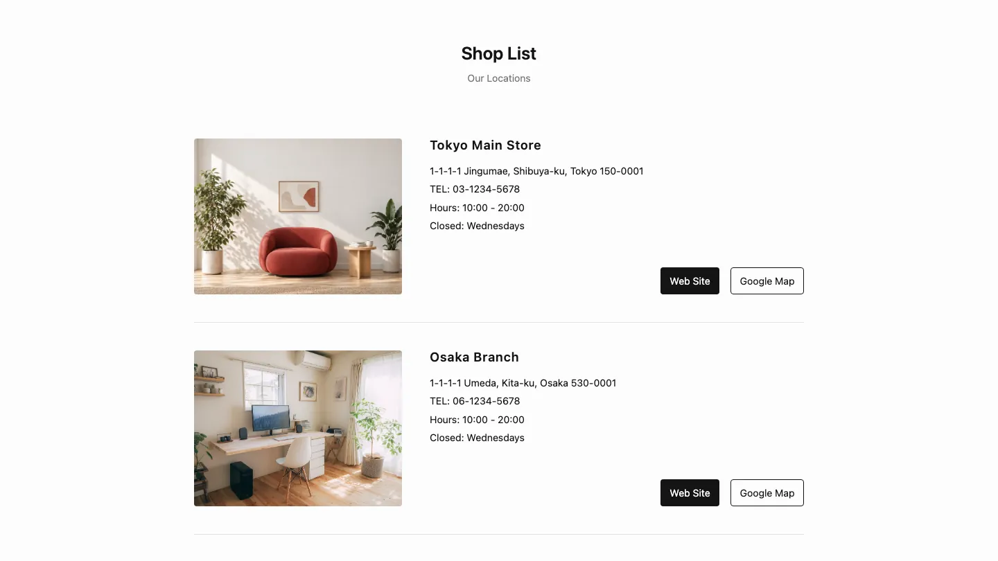 07 - Shop list