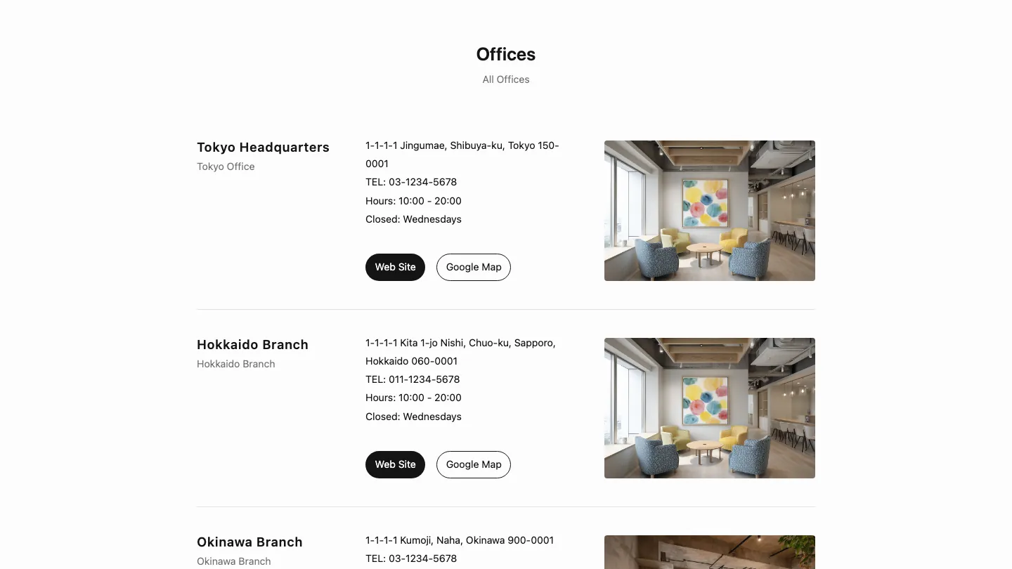 08 - Office list