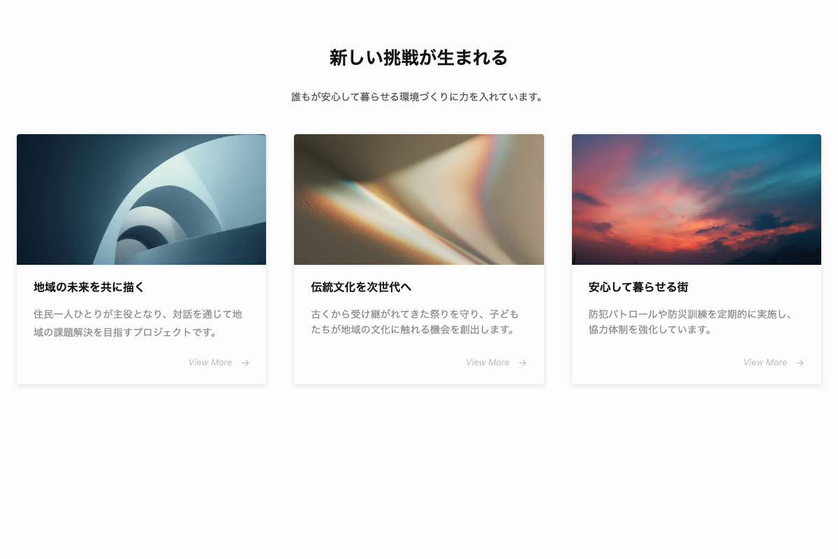 Feature001