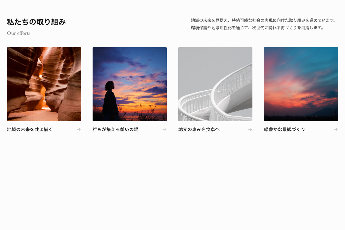 Feature002