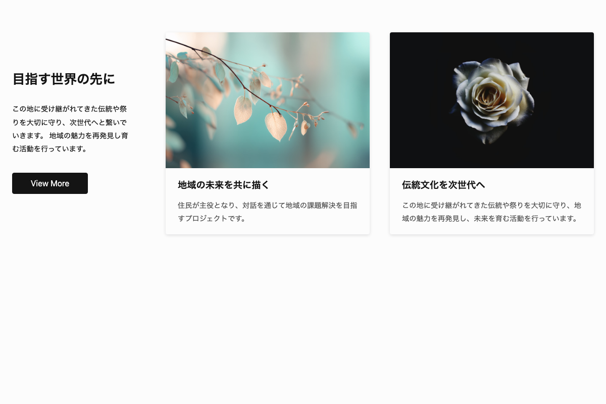 Feature003