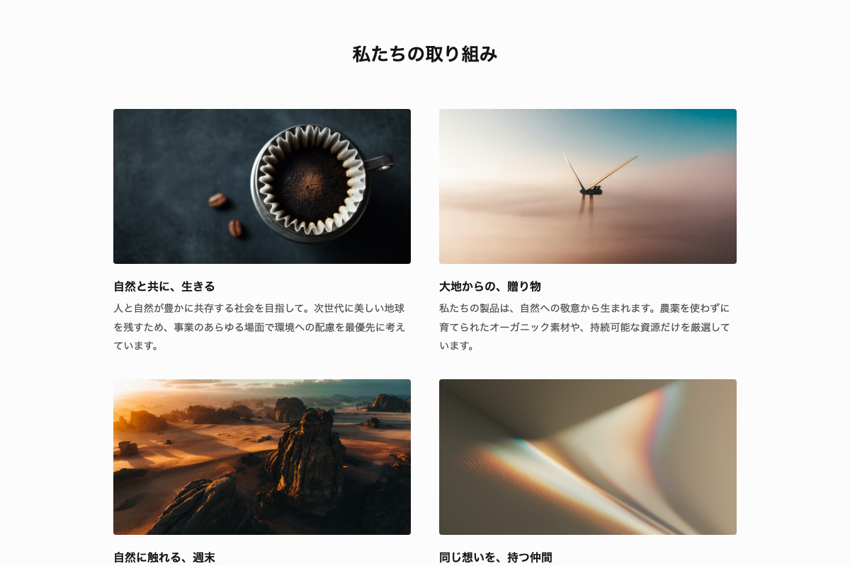 Feature009