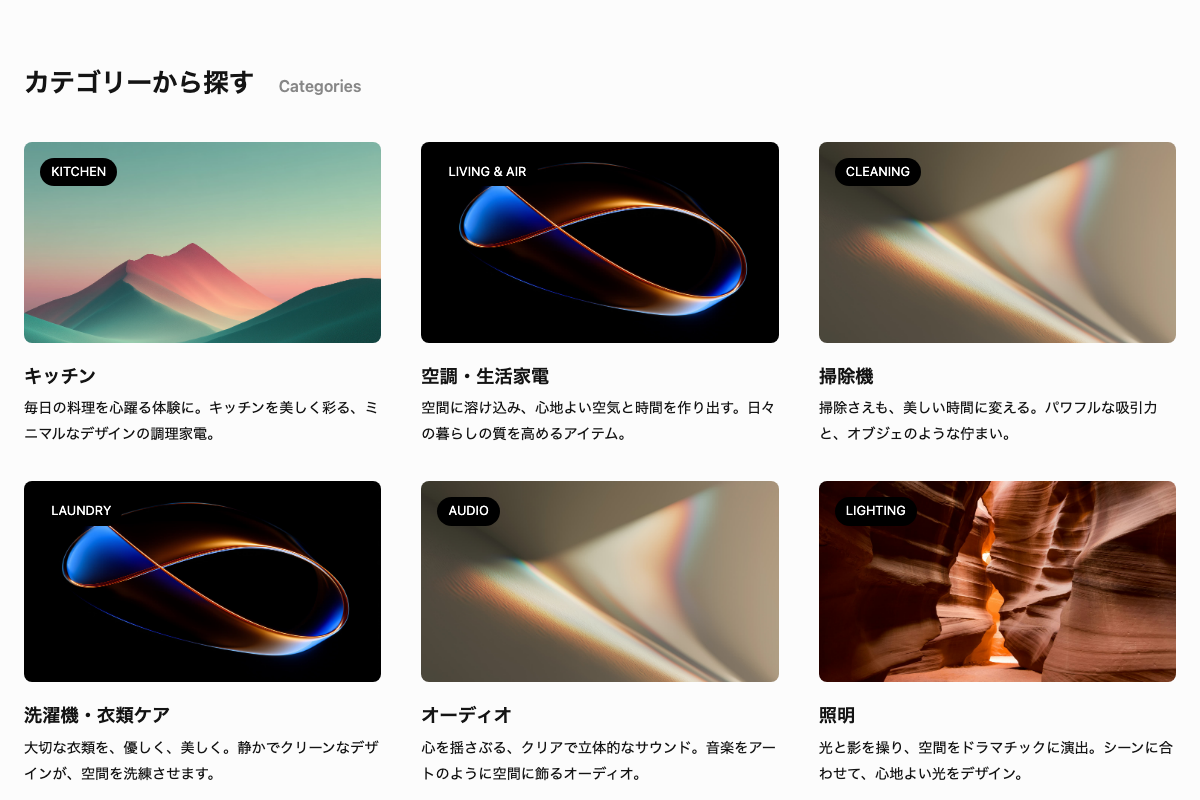 Feature012