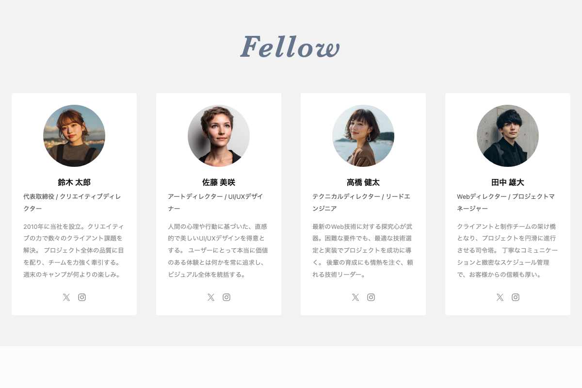 Member005