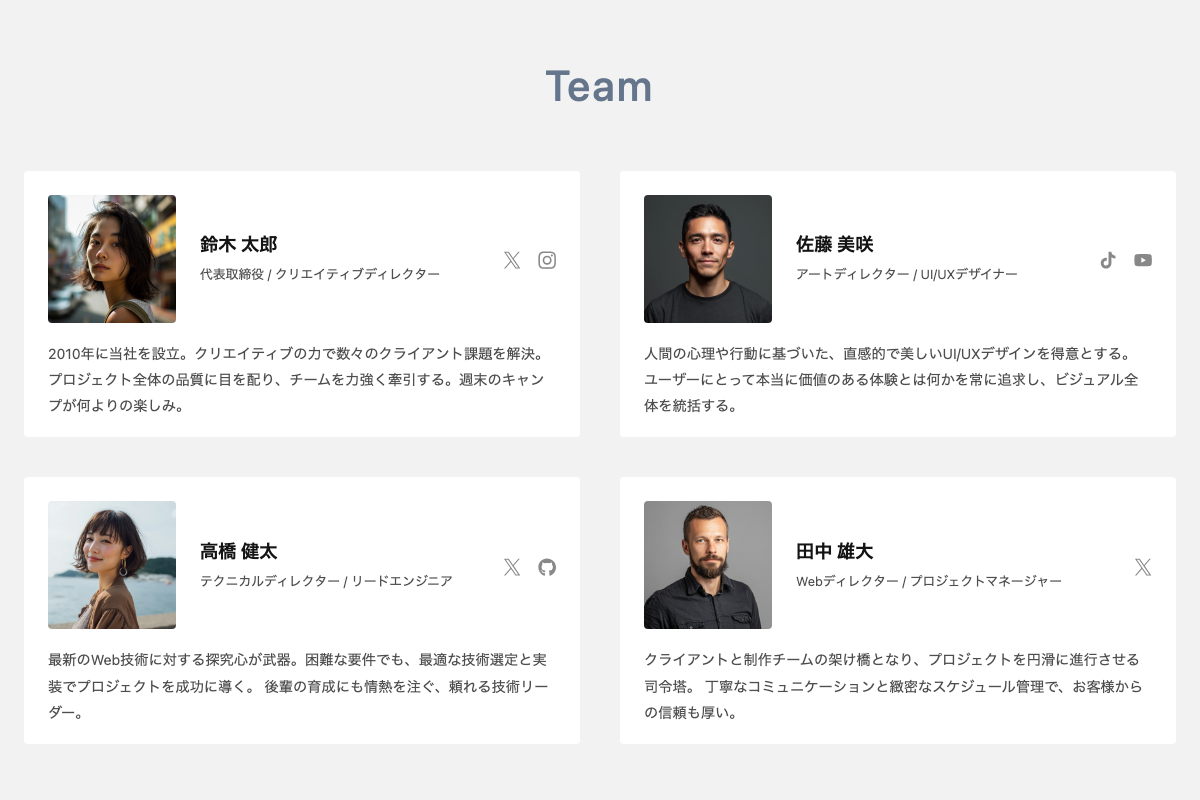 Member006