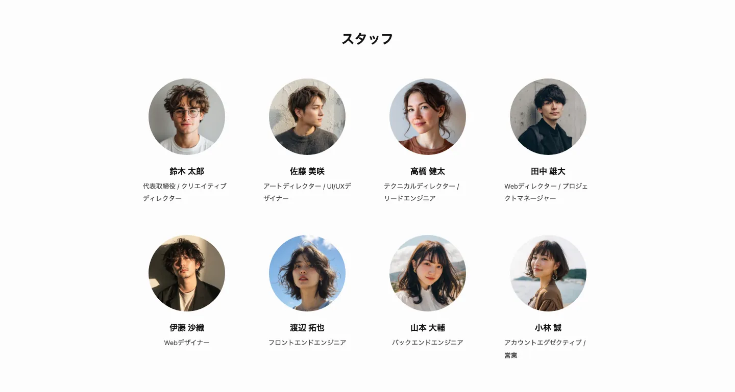 Member01