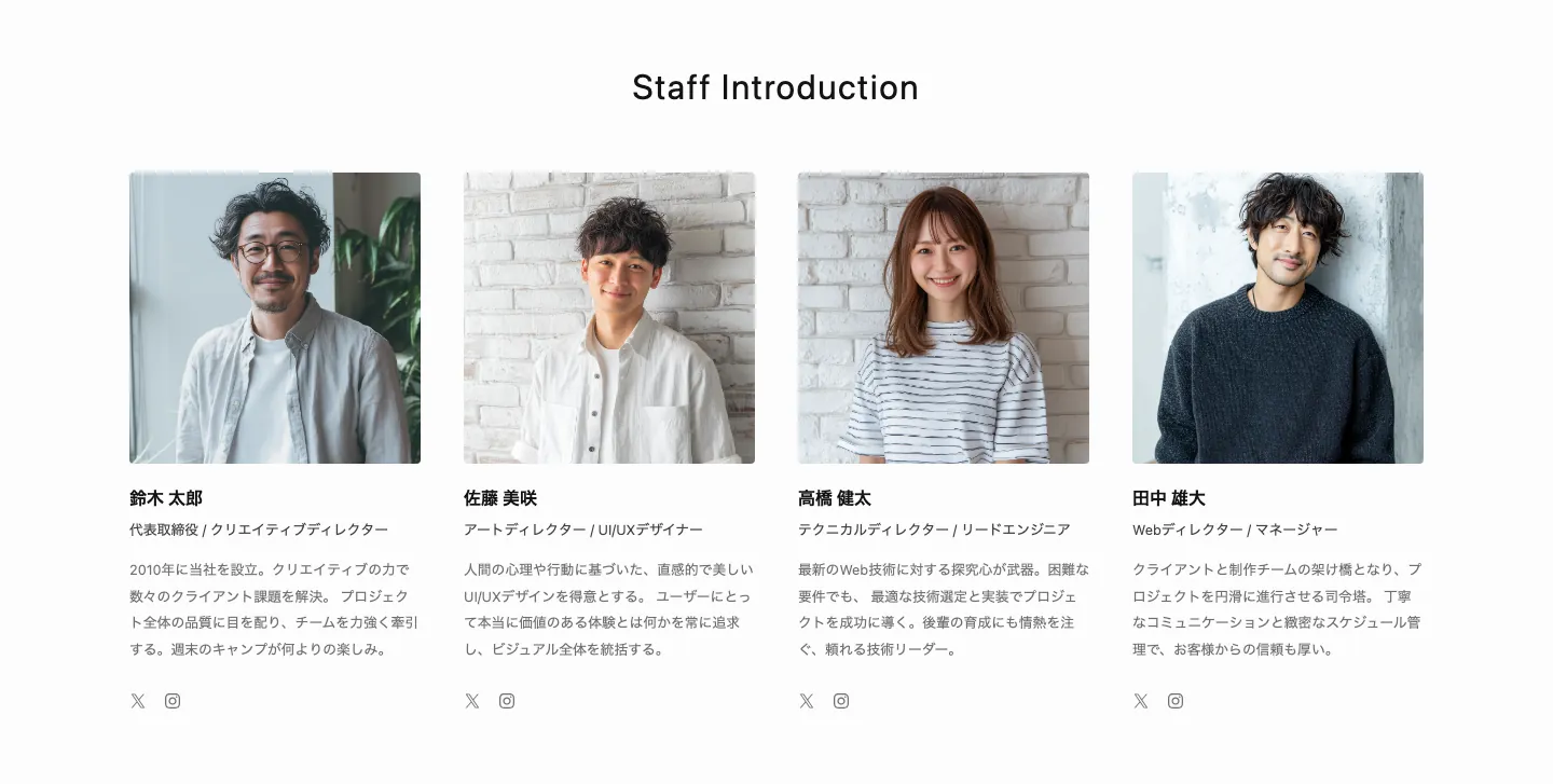Member03