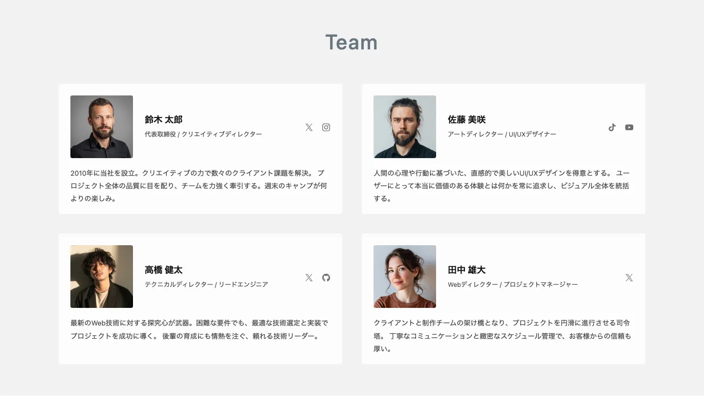 Member04