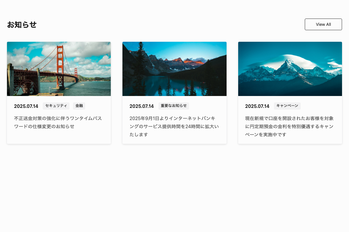 News002
