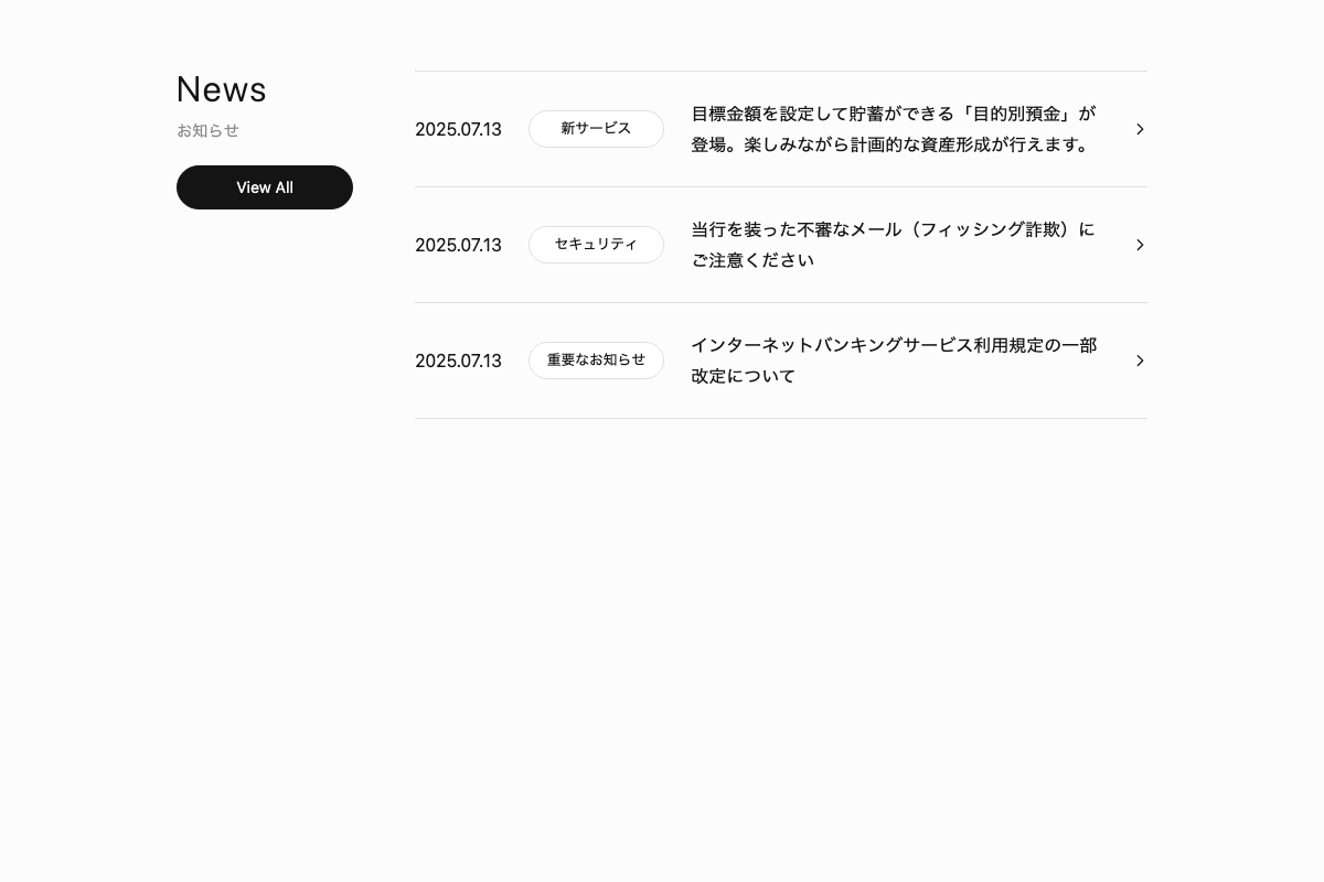 News003