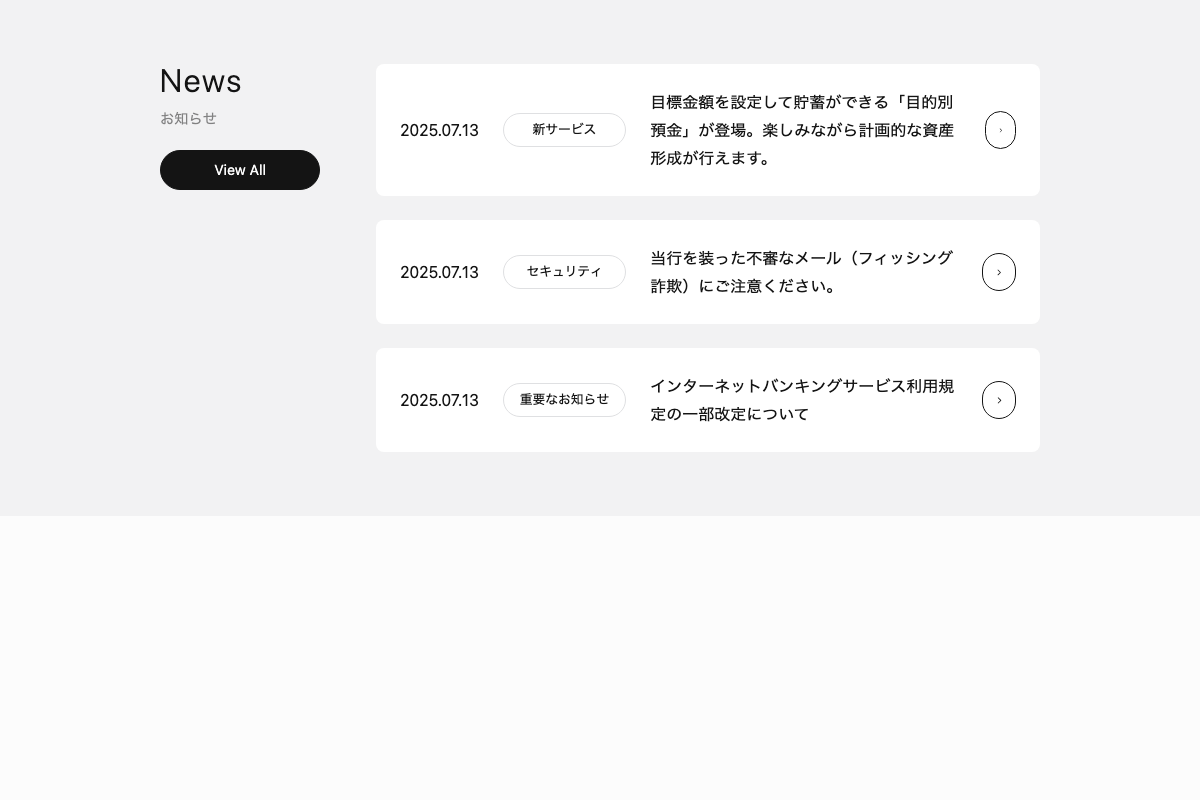 News004