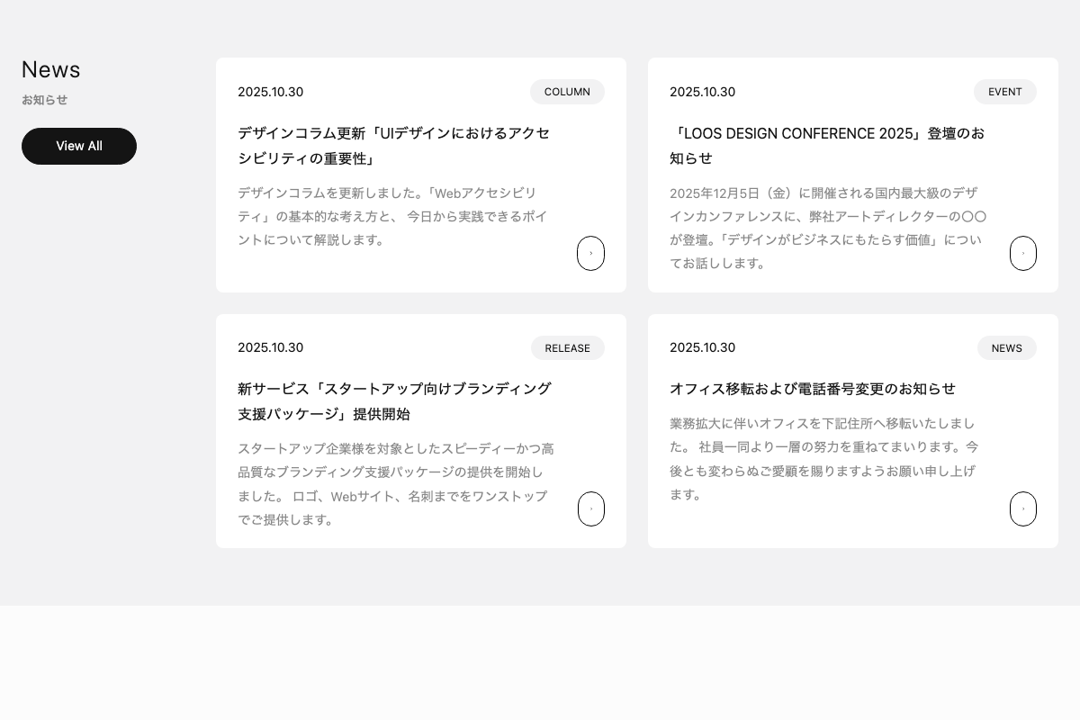 News006